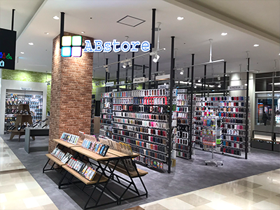 ABstoreプライムツリー赤池店