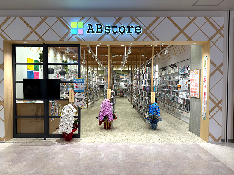 ABstoreららぽーと安城店