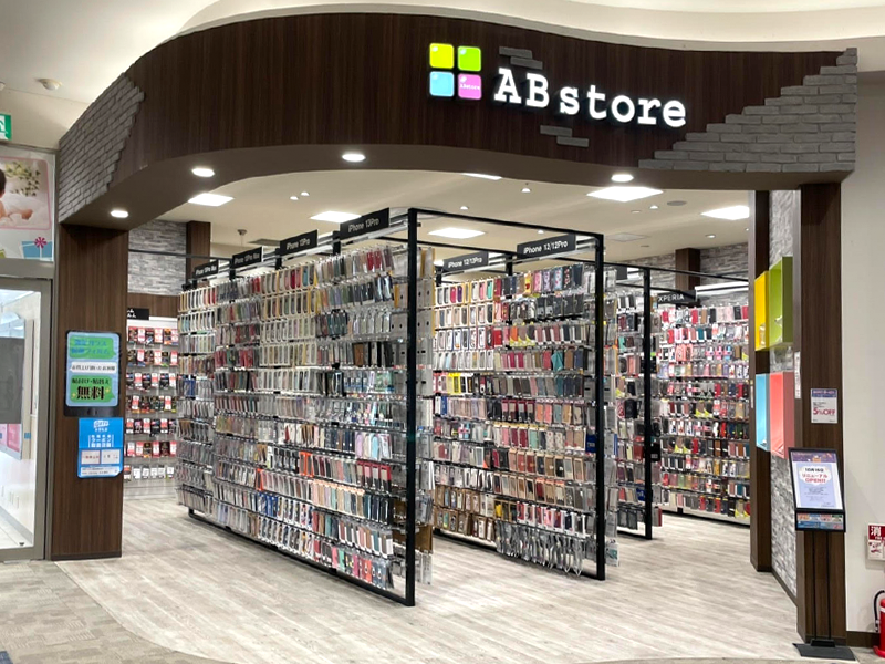 ABstoreイオンモール千葉ニュータウン店