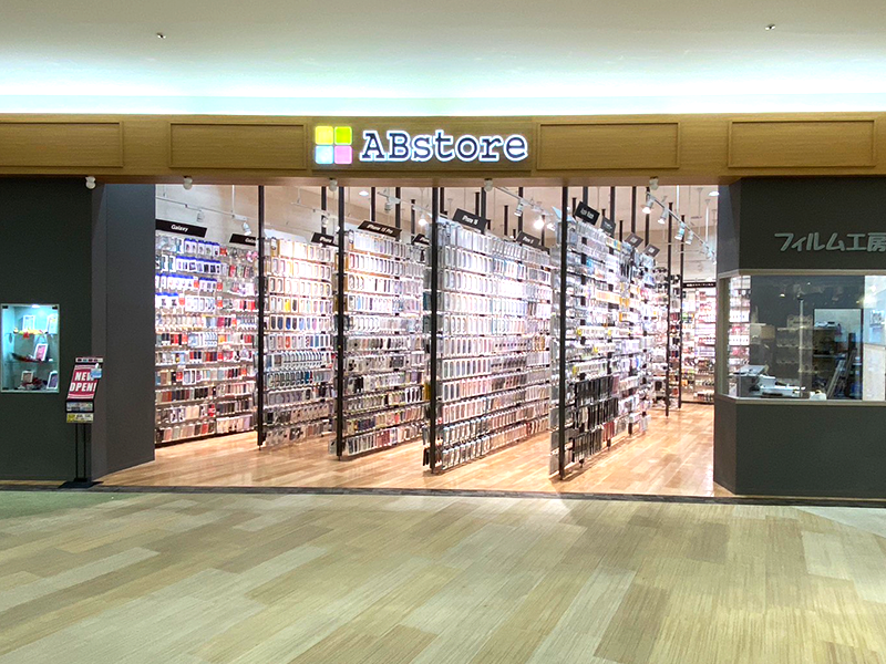 ABstoreイオンモール大日店
