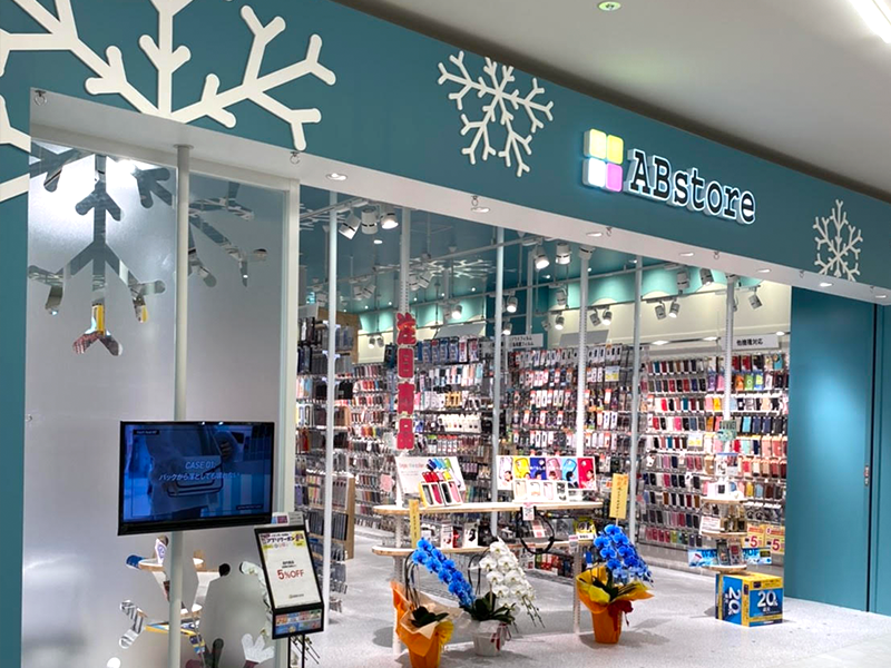 ABstoreイオンモール白山店