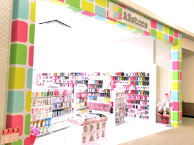 ABstoreイオンモール日吉津店