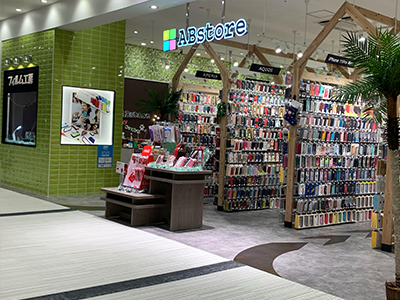 ABstoreイーアス沖縄豊崎店
