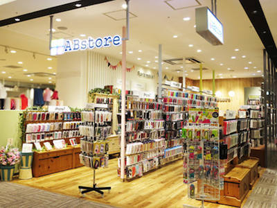 ABstoreイオンモールKYOTO店