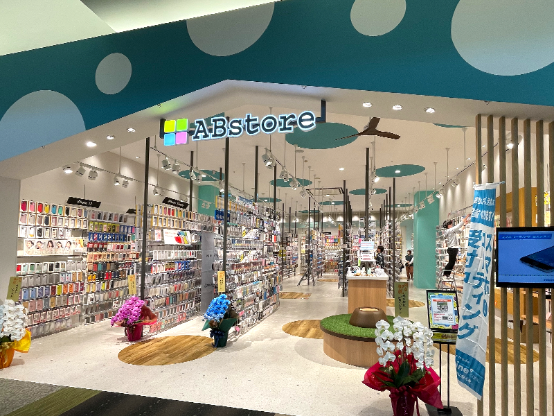 ABstoreイオンモール各務原店