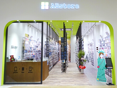 ABstoreイオンモール京都桂川店