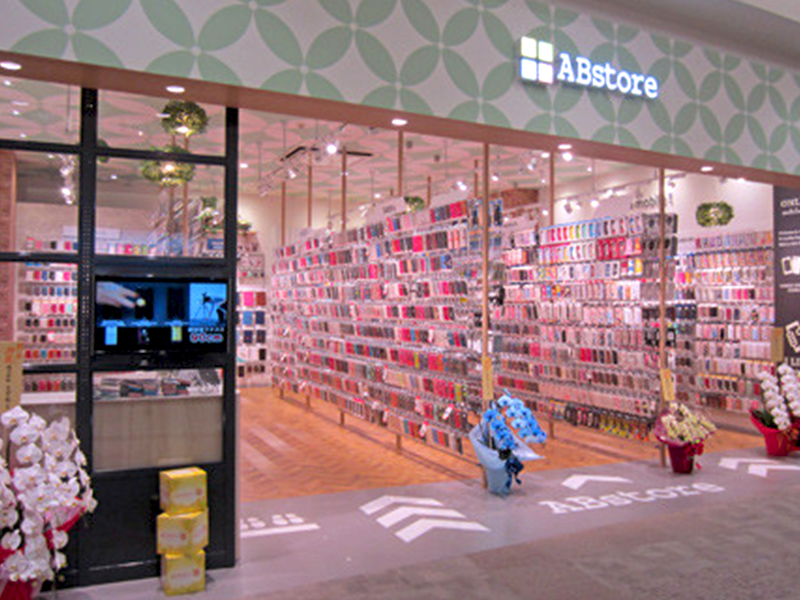 ABstoreイオンモール堺北花田店