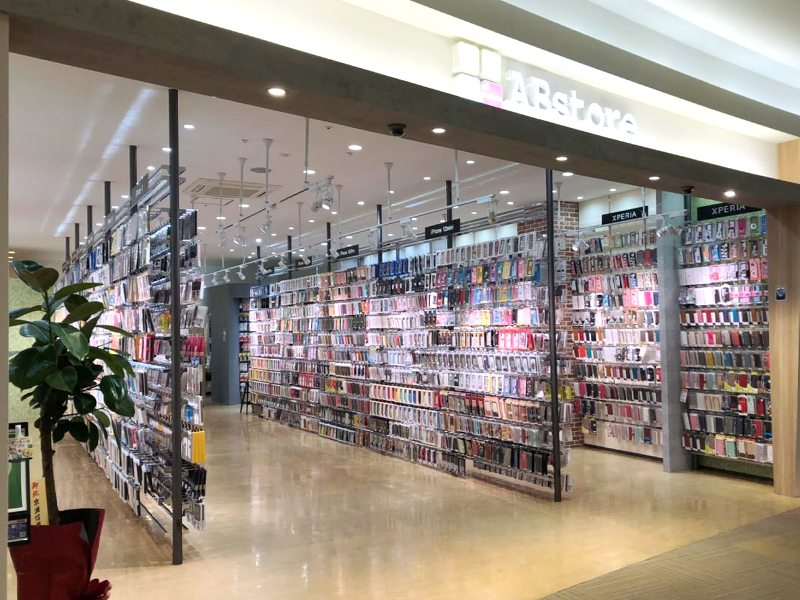 ABstoreイオンモール久御山店