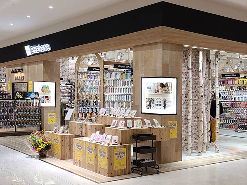 ABstoreゆめタウン久留米店