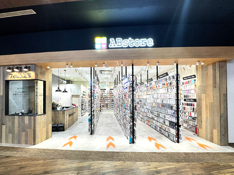 ABstoreイオンモール幕張新都心店