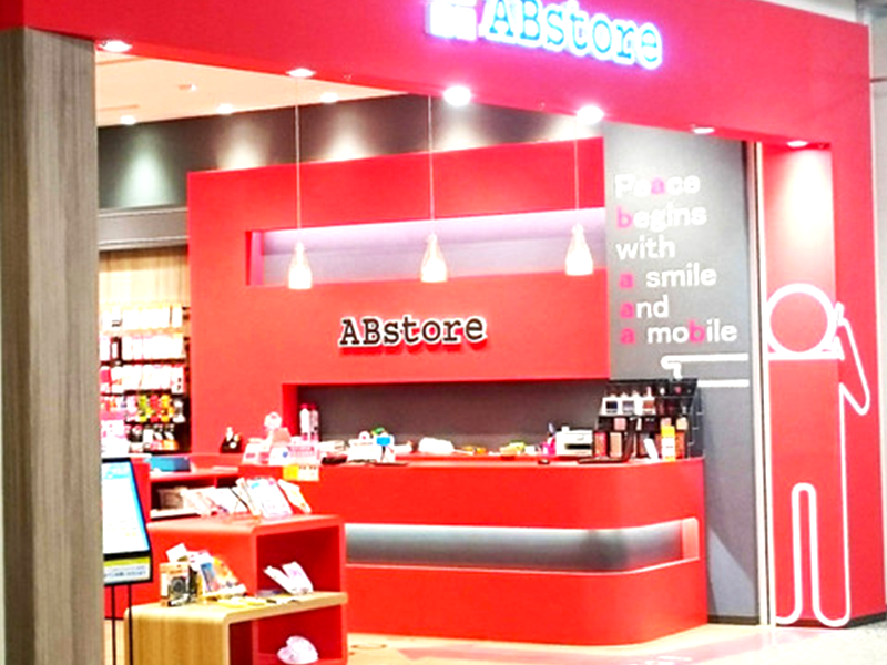 ABstoreイオンモール名古屋茶屋店