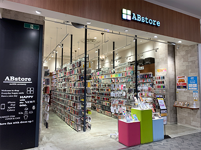 ABstoreイオンモール直方店