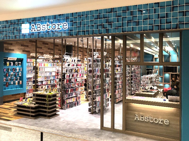 ABstoreららぽーと沼津店