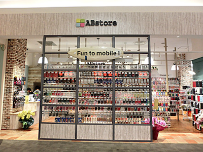 ABstoreイオンモールりんくう泉南店