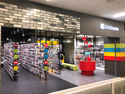 ABstoreららぽーと立川立飛店