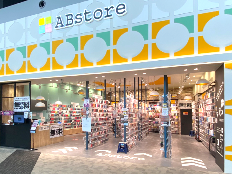 ABstoreイオンモール高岡店