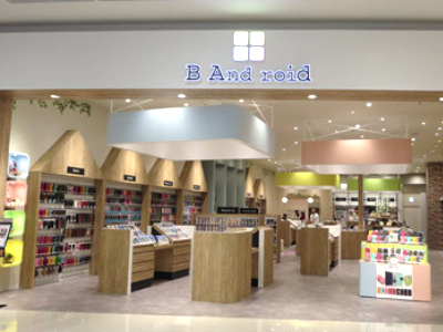 B And roidイオンモール常滑店
