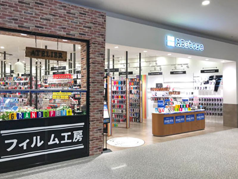 三重県津市でスマートフォン雑貨ならABstoreイオンモール津南店