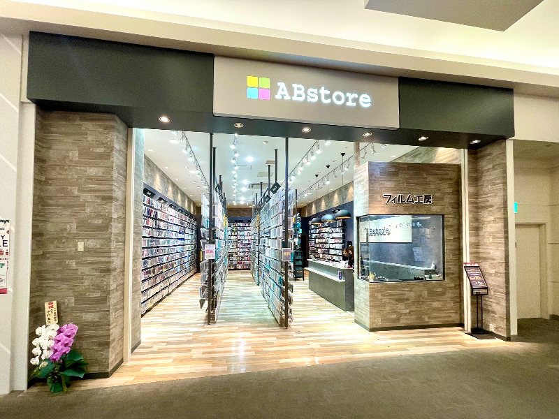 ABstoreイオンモール浦和美園店